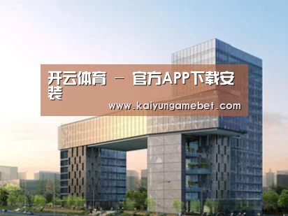 案例展示四(图1)