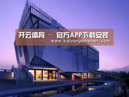 案例展示六(图1)