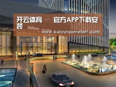 案例展示二